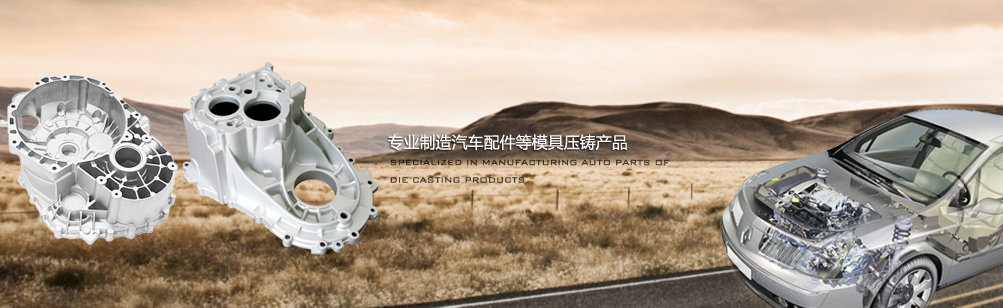 阿不來提·阿不都熱西提副主席、時任國家質檢總局局長王勇向獲獎選手表示祝賀