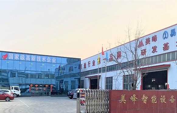 阿不來提·阿不都熱西提副主席，時任國家質檢總局局長王勇、婁勤儉副部長與參賽選手合影留念