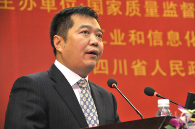 北京科立特管理咨詢公司張曉東博士演講