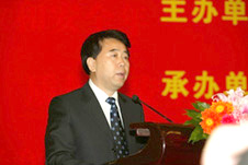 中華全國總工會(huì)書記處書記王瑞生參加第十六屆中國質(zhì)量高層論壇并講話