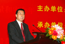 時(shí)任國家質(zhì)檢總局局長王勇參加第十六屆中國質(zhì)量高層論壇并講話