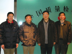 國家質(zhì)檢總局總局工程師張綱、時(shí)任質(zhì)量管理司司長孫波2010年2月10日到協(xié)會(huì)考察調(diào)研并接見協(xié)會(huì)工作人員